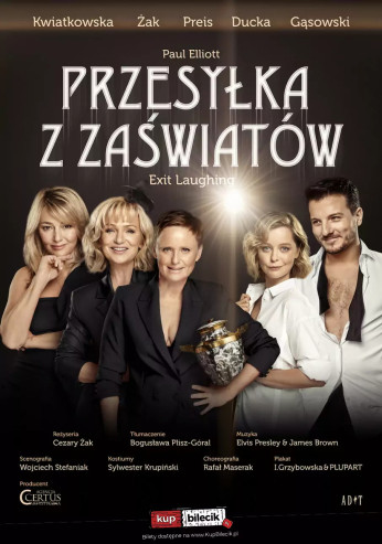 Kinga Preis, Katarzyna Żak, Katarzyna Kwiatkowska, Justyna Ducka, Kuba Gąsowski