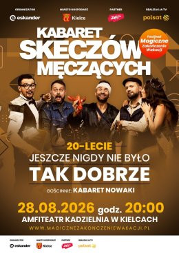 Festiwal Magiczne Zakończenie Wakacji 2026
